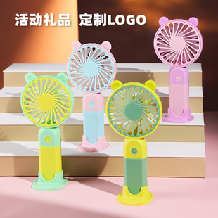 ��ͨ��yʽС�L���R����ɫϵ����֧���ֳ�СUBS�ɳ��С����USB