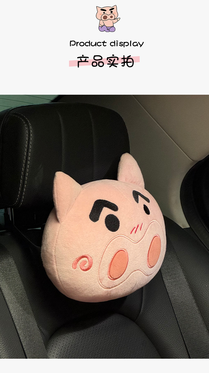 Car headrest, car neck support pillow, car seat pillow, lumbar support, car cushion, pillow set, multi-color, all-season