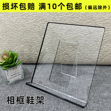 Ь��չʾ�܁�������߅͸����ʽЬ��Ь�ξ�Ʒ̨ʽ֧�����ܿ�