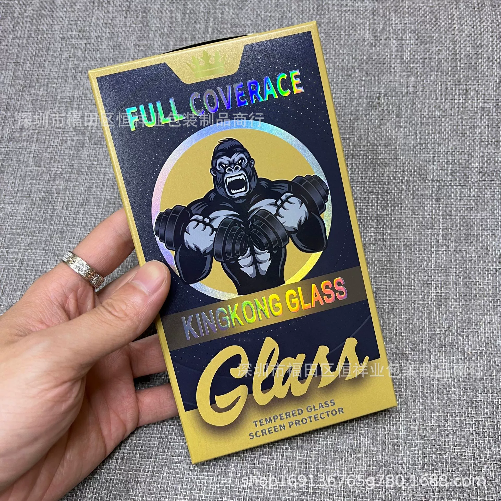 Новая спотовая нейтральная секунда анти-вуайерист