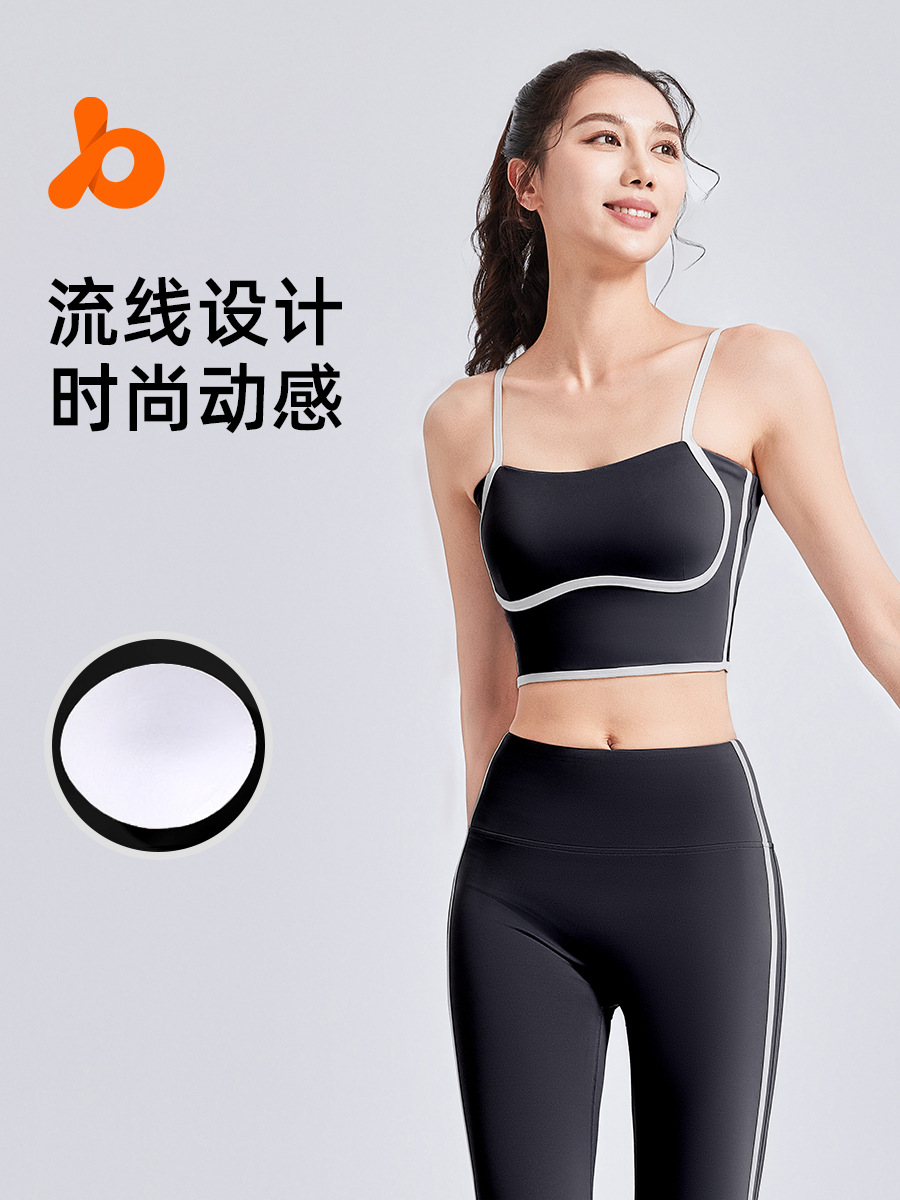 Juyitang Peach Traje de yoga lineal Camisola de alta elasticidad Traje de pantalón de cintura alta