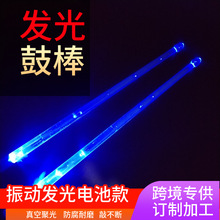 LED�l��İ�PC�߷����W���鳹��ձ��ݽ���F�����Ϙ����W����Ч