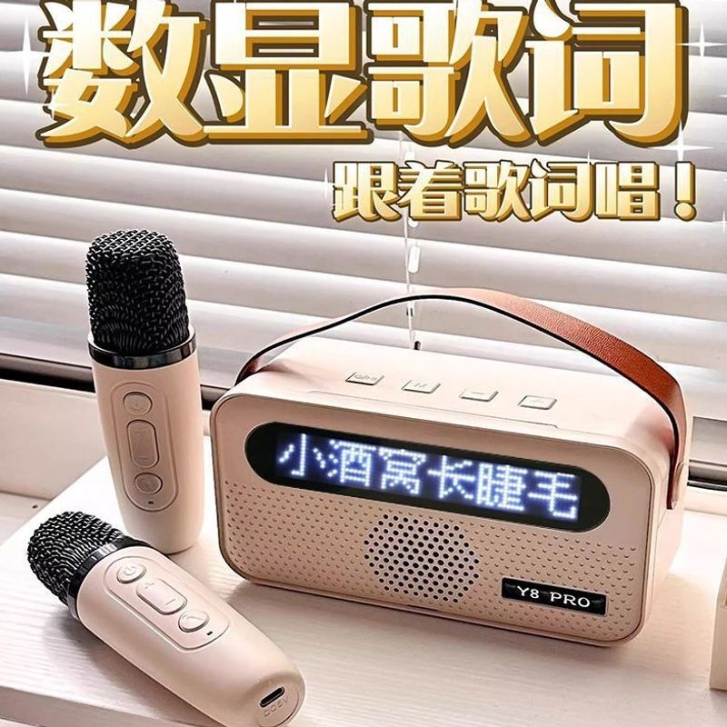 Microphone, karaoke, Bluetooth speaker, microphone and speaker combo with lyrics display, suitable as a birthday gift for girls and boys Microphone, karaoke, Bluetooth speaker, microphone and speaker combo with lyrics display, suitable as a birthday gift for girls and boys