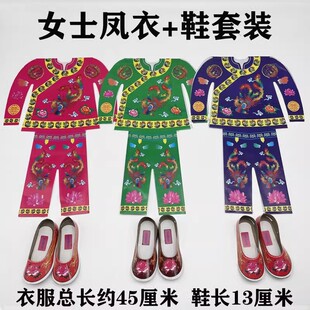 ���l���P�������b������Ʒ����Ů���P�����PЬȫ�׺��¹���������