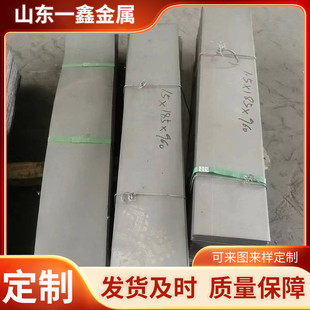 65mn����䓎��i�Ƭ䓰�Ӳ�� 䓰��0.1mm-10mm 50#䓰�v���֗l