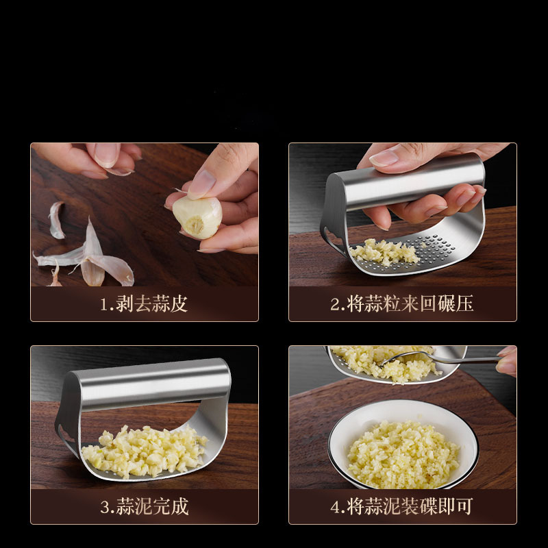 Garlic Press 316 Stainless Steel Hand-Pulled Garlic Masher Garlic Crusher Garlic Grinder Household Kitchenware