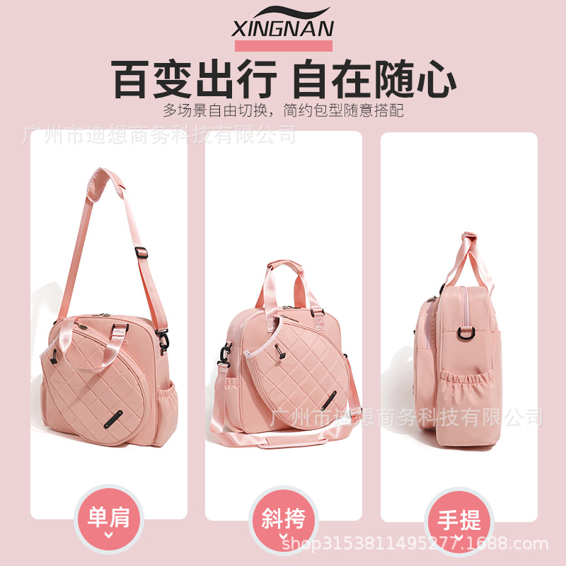 2024 nuevo bolso de hombro para hombres y mujeres bolso de tenis para adultos bolso de mano plegable bolso de raqueta de tenis de gran capacidad