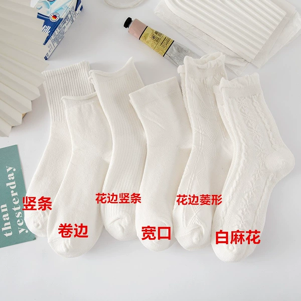 6 white 5 pairs (color can be noted)