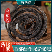 �Ğ����߸� ���x�Ĵ��������l ������؛�����߶��ݾư��]