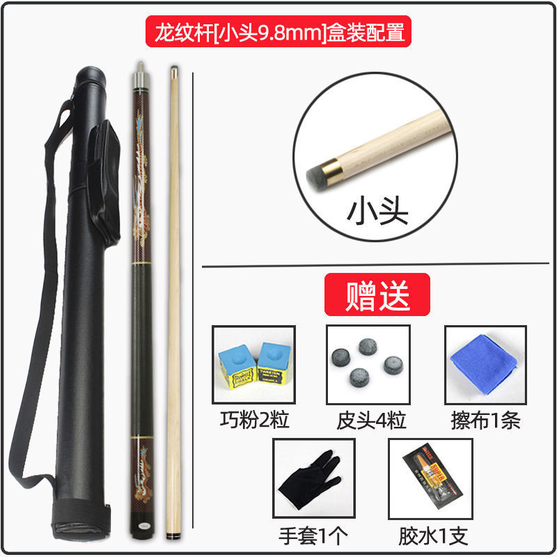 CE estampado dragón azul y flor taco de billar cabeza pequeña cabeza media cabeza grande cabeza de snooker negro ocho nueve nueve bolas 11.5 taco de mesa fábrica