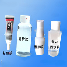 {ɳz1ճɳzzzzˮɰzĤzìmz̩{