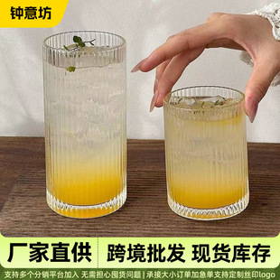 ins�W�t��ֱͲ�Q�y����ˮ������ư��uβ�Ʊ���֭����ϱ����l