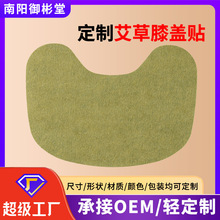 lϥwNi׵NNϥwP׵NϺڸNOEM/ODM