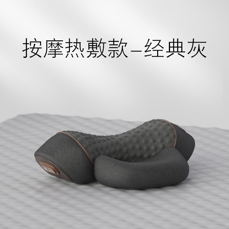 頸椎枕、睡眠用特別なマッサージ脊椎、非牽引加熱湿布修復円筒形ネックピロー|undefined