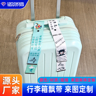 �S�Ҷ����������h�� ���Ǒ�Ԯ�z��ӡˢ�D��logo���������h��