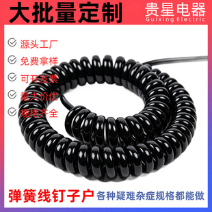 �S��ֱ�N pu���ɾ����~������2о3о���~�ߏ��������l�͸ߜ�