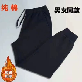 男式T恤;男式卫衣;女式T恤