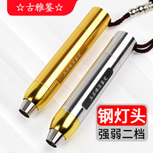 ʯͲP^bԭʯϞɹ℩zy