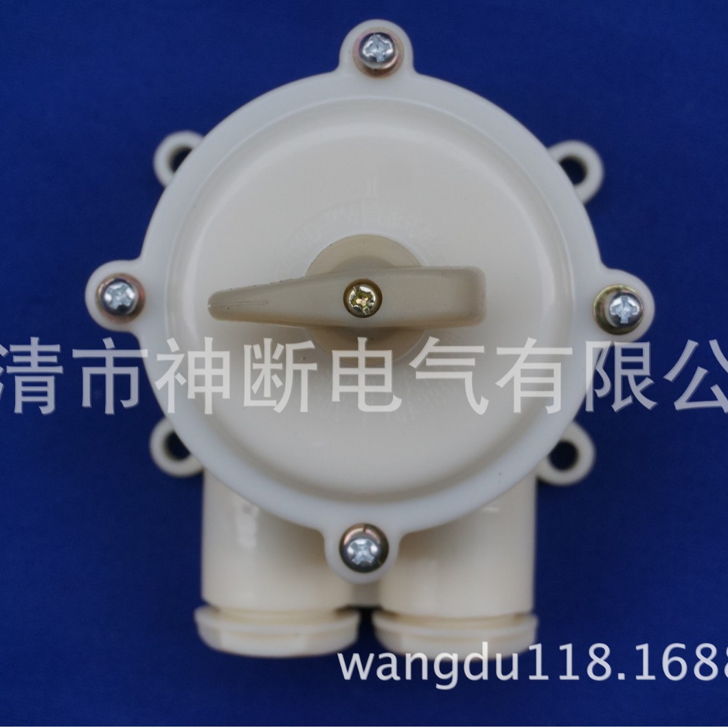 【批发】HZ10M-10/2【温州长江开关厂】组合开关