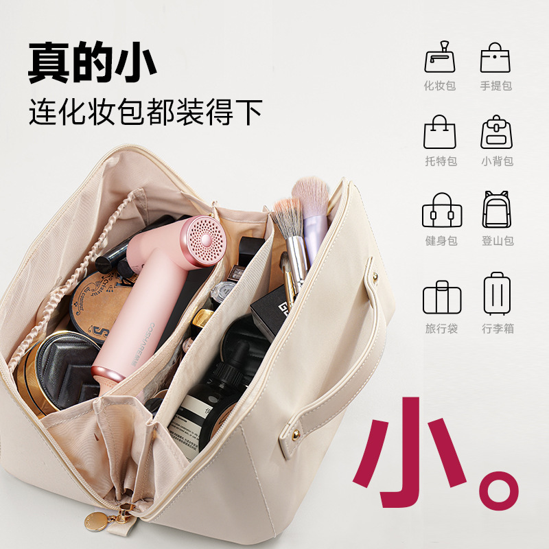 クールシャー高速ヘアドライヤー HP10 家庭用超静音学生寮低電力ミニポータブルヘアドライヤー|undefined