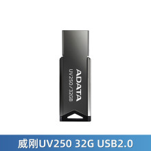������ADATA��UV250ϵ�� 16G 32G 64G  USB2.0  ��X�̄մ惦U�P