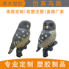 �@���b�Ʒ���R�d������B��s���w�B�T�D ����؈�^���u�^�[��