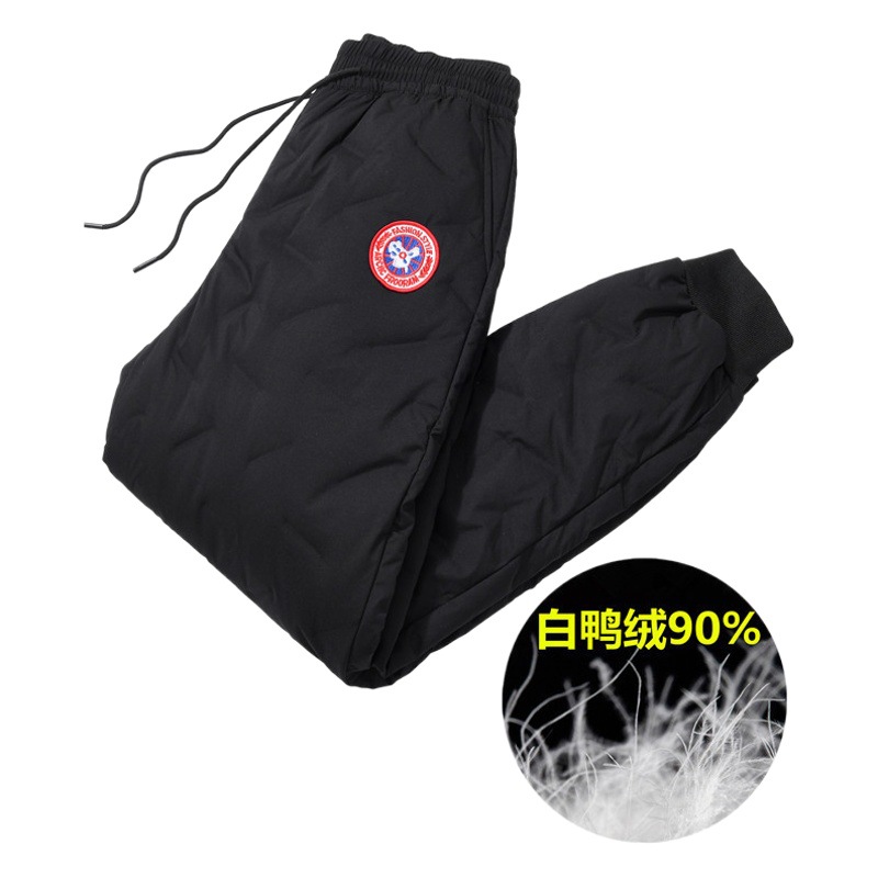 Goose men's down pants winter dad middle-aged and elderly cotton pants loose white duck down thickened warm trousers plus size