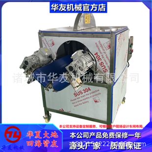 �˅������������ְ�C��Ҭ������CС���ѷ�ʯ��â���а�C