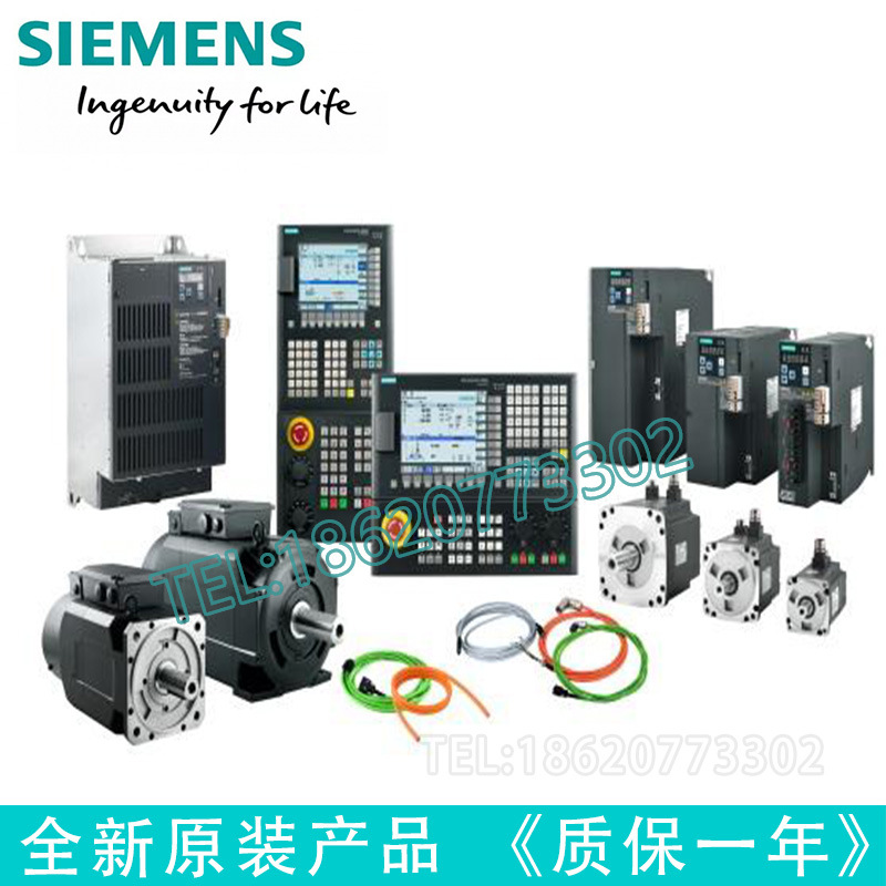 西门子伺服驱动轴卡6SN1118-0NJ00-0AA1/0NJ01/0NK01/0NH01/ON/OO