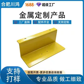 仓储货架;工具车;钣金加工