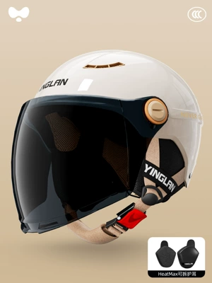 Motosiklet kaskı (dəbilqə) – Electric Vehicle, New National Standard 3C - 3c-single-lens-moon-shadow-white-sunscreen-long-lens-heatmax-detachable-ear-protection-one-size-fits-all