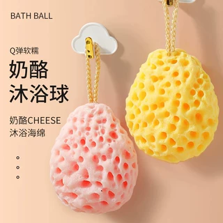 蜂巢设计沐浴球起泡丰富带挂绳易收纳柔软亲肤不伤肤洗澡搓澡浴花