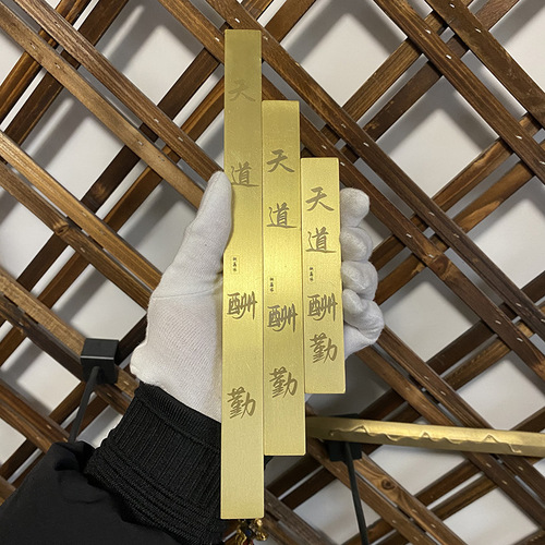 Pure copper ruler pair of paperweight calligraphy ruler brass student trumpet Chinese style book pressure ruler paperweight paperweight