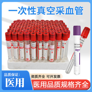 �t����ղ�Ѫ��������Ѫ��Ҏ��Ѫؓ�������ܸ����c�ۙ����c�x�Ĺ�