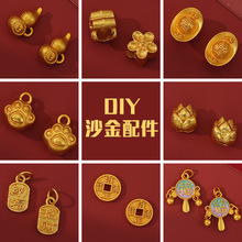 �Ͻ���͵������֓��˹ľ������K����������܇���diy�Ʒ��