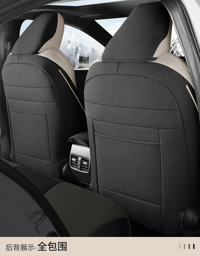 Seat Cover for 2023 Toyota Levin 185T CVT Deluxe Edition