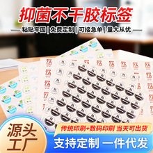 ���b���¿����־����Ϙ˺��~�治���z�N����ˮ�����N��