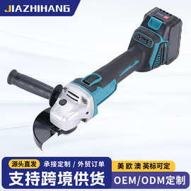 跨境多功能125电动角磨机便携手持切割机家用锂电砂纸机抛光机