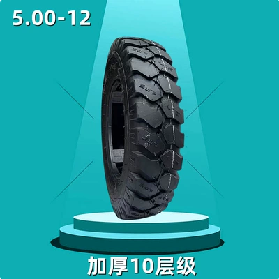 300/4.00/5.00-12 Thickened Anti-skid – Electric tricycle tires