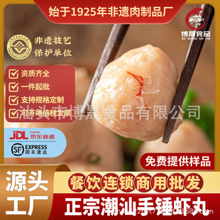 �����ִ��r���r�r�������C��偟���ʳ���P�|�����ù���朏S�����l