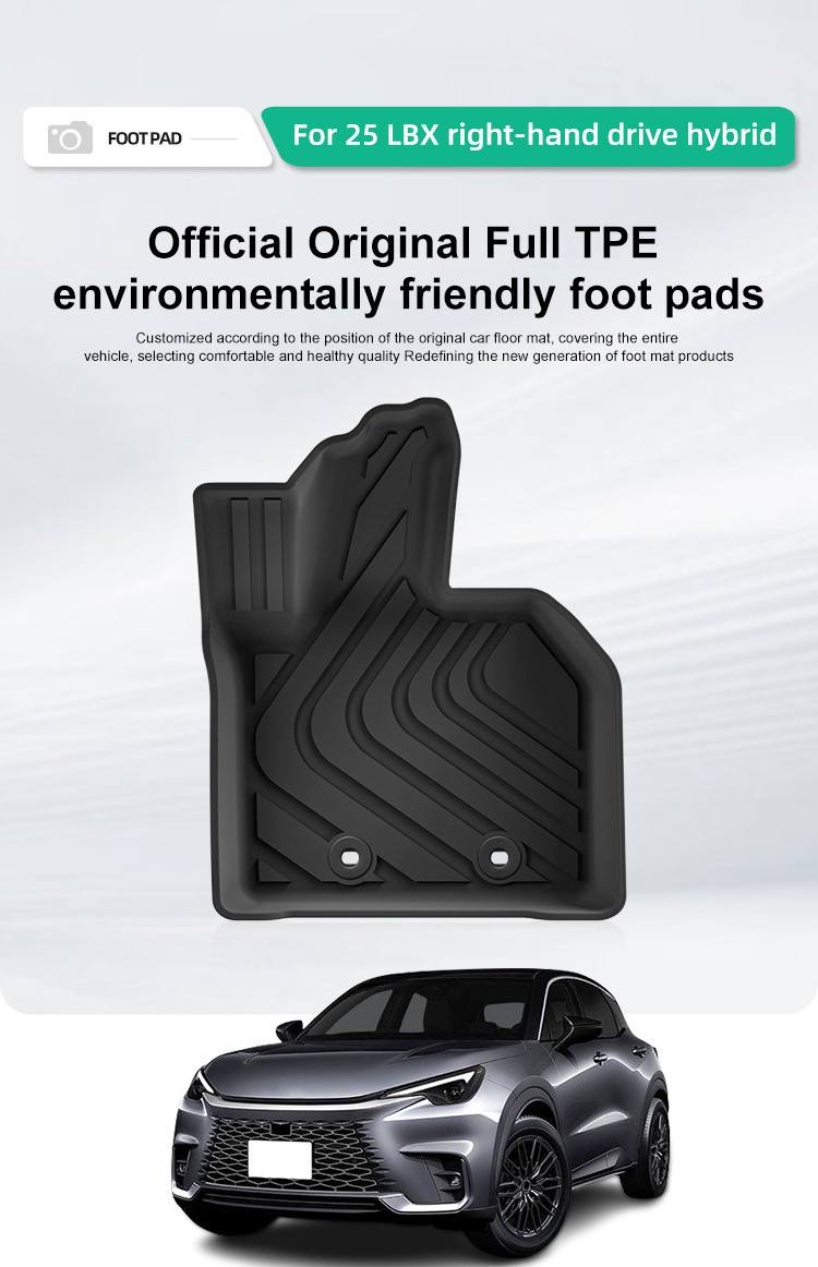 Suitable for 25 Lexus Lbx Car Floor Mats, Special Car Floor Mats, Fully Environmentally Friendly Tpe Floor Mats Cross-Border