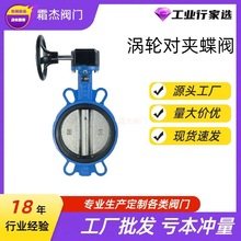 ˪���y�T�u݆���A���yD371X-16Q��ī�T�F���P��ķ��քӇ���