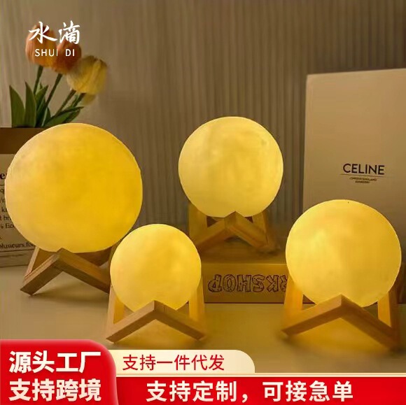 Creative DIY Hand-Painted Moon Lamp Night Light Bedroom Bedside Lamp Popular DIY Planet Lamp Decoration Warm Small Ornaments Creative DIY Hand-Painted Moon Lamp Night Light Bedroom Bedside Lamp Popular DIY Planet Lamp Decoration Warm Small Ornaments