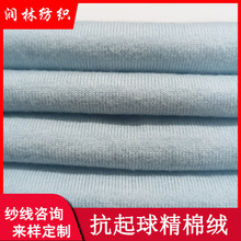 48NM/2�������޽q28%��]25%��]25%��22%����2�ɻ켏�����F؛