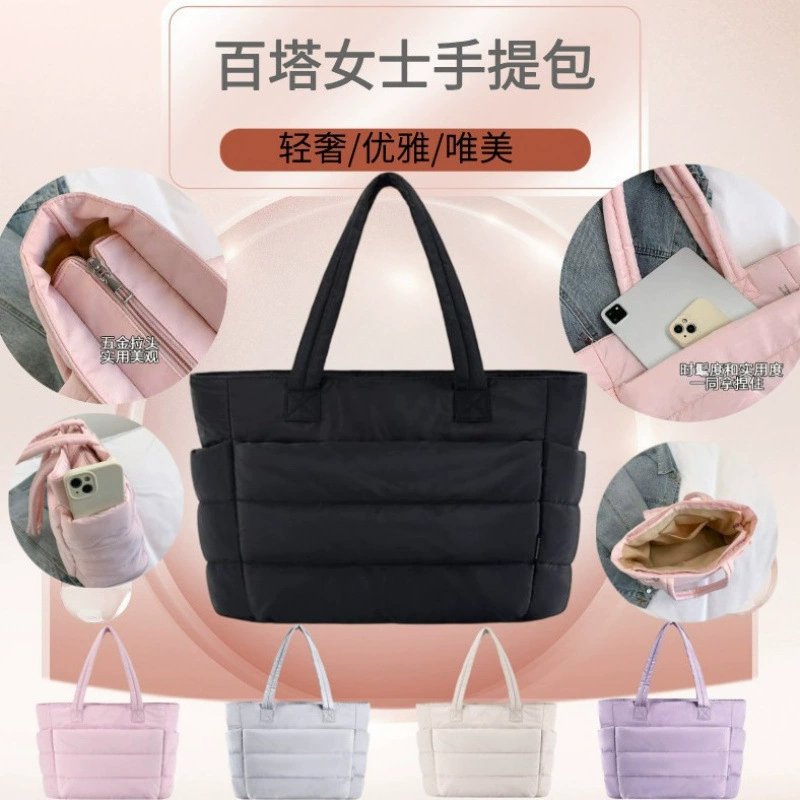 Женская большая сумка большой вместимости, модная зимняя сумка для покупок, стеганая сумка из хлопка с мягкой текстурой, сумка для хранения нескольких предметов.