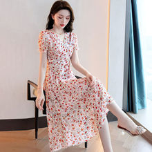 雪纺连衣裙女夏季年新款韩版女装新品遮肚显瘦碎花碎花裙子潮