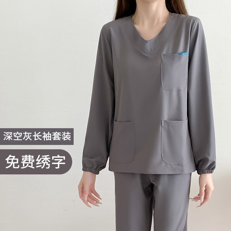 手洗い服女性男性長袖弾力速乾秋冬医師口腔ベルベット厚手服ブラシ手作業服|undefined