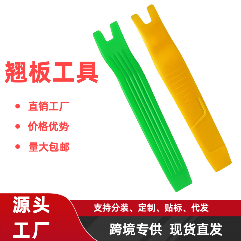 简约蓝色厂家直销工业定制电商主图图标_副本