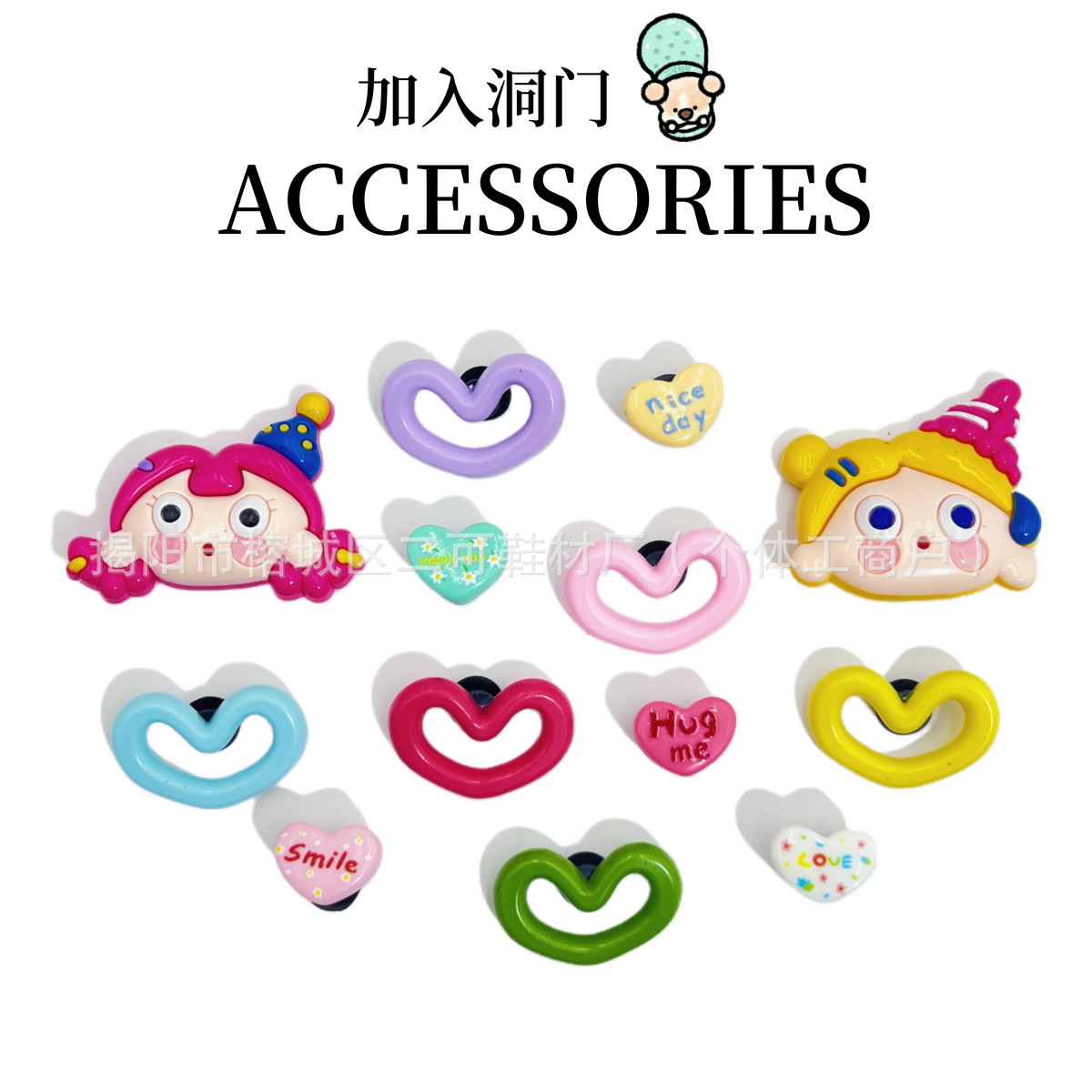 INS primavera nuevo ballet de perla punto de onda arco agujero agujero zapatos de ballet hebilla coreana diy accesorios desmontables