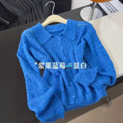 韩系圆领镂空花边针织开衫女早秋季2025新款时尚百搭减龄毛衣外套